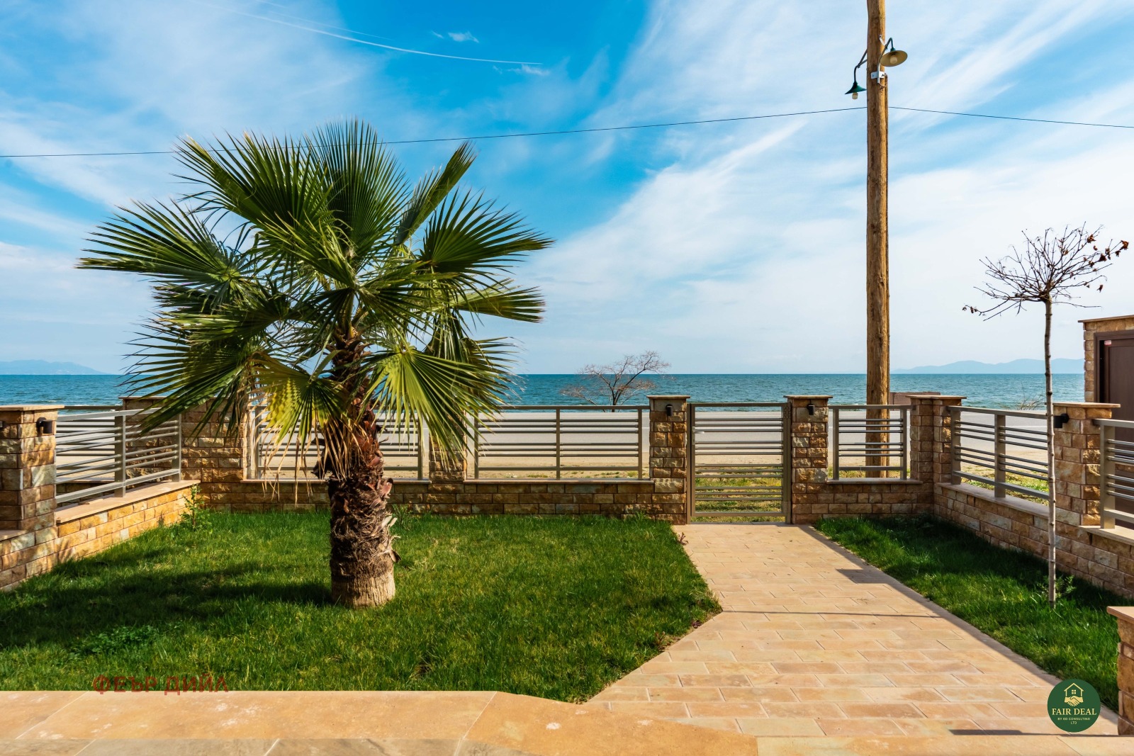 ������� ���� | Imot.bg � ����������� 3