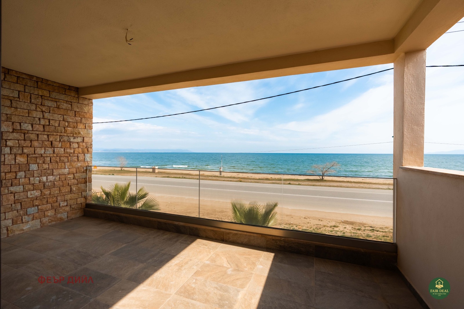 ������� ���� | Imot.bg � ����������� 16