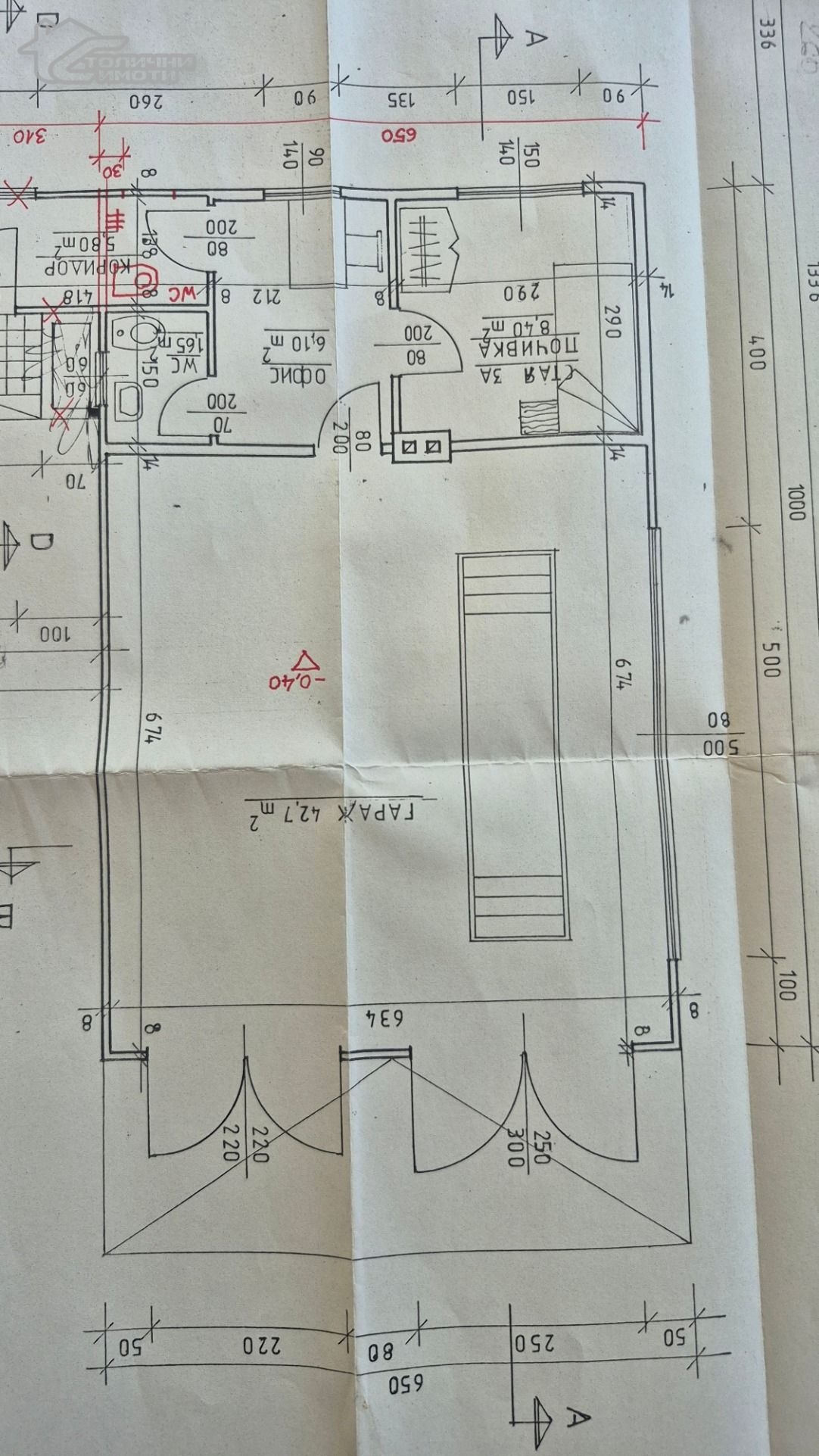 ������� ���� | Imot.bg � ����������� 13