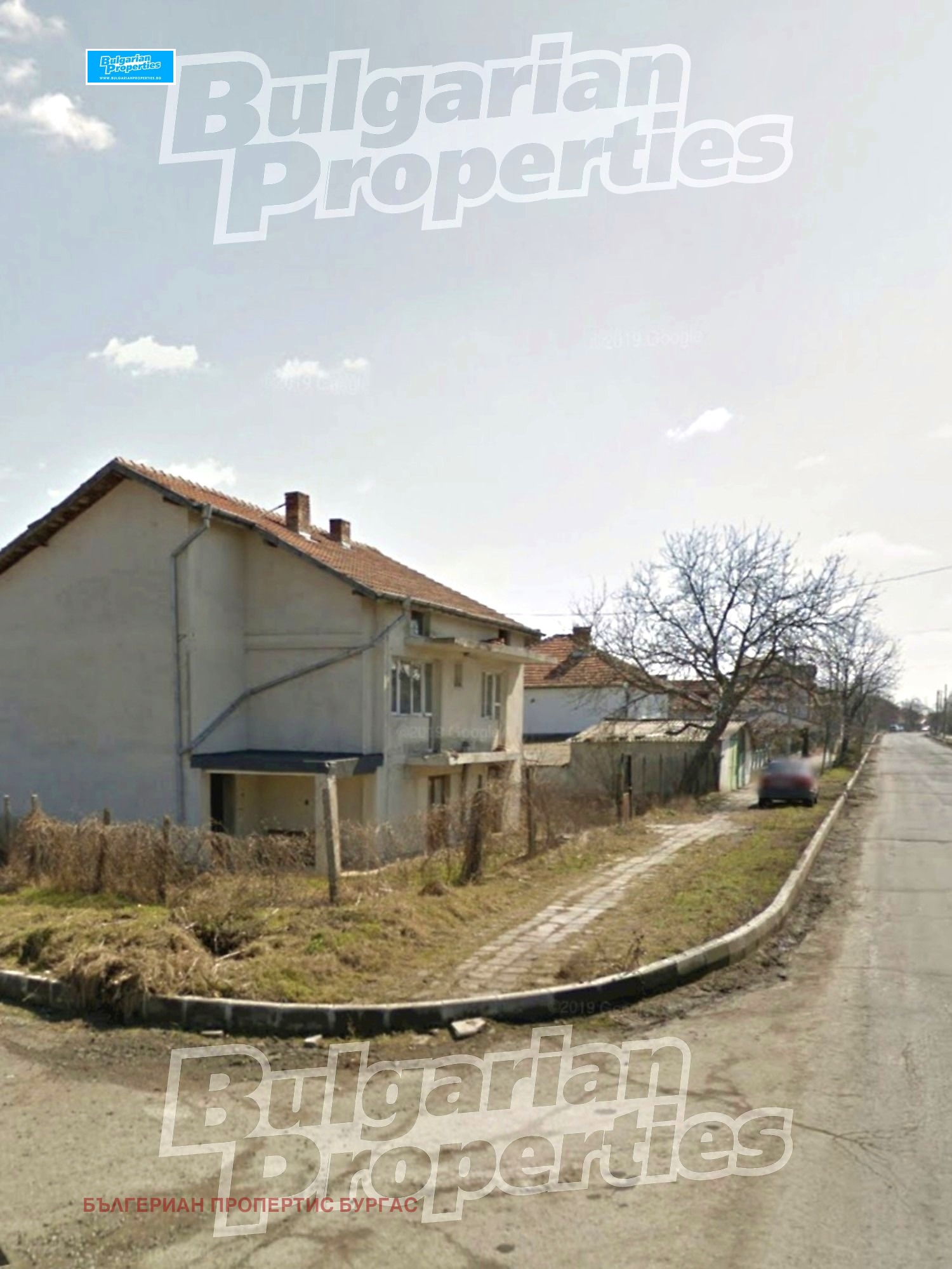 ������� ���� | Imot.bg � ����������� 2