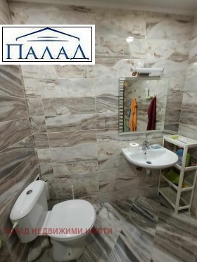  2- | Imot.bg    12