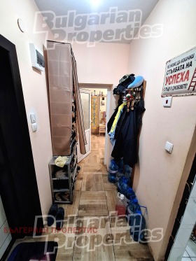 ������� 2-����� | Imot.bg � ����� ������ 7