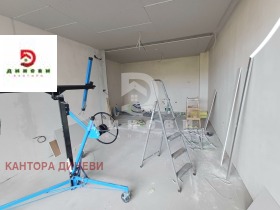  3- | Imot.bg    7