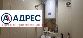 ������� 3-����� | Imot.bg � ����� ������ 5