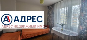 ������� 3-����� | Imot.bg � ����� ������ 3