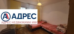 ������� 3-����� | Imot.bg � ����� ������ 4