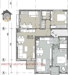 ������� 3-����� | Imot.bg � ����� ������ 5