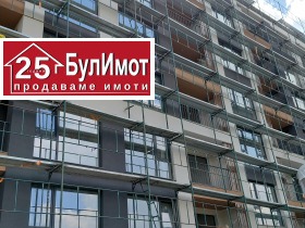 ������� 3-����� | Imot.bg � ����� ������ 5