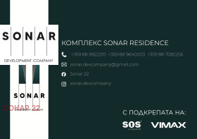 ������� ���� | Imot.bg � ����� ������ 10