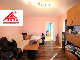 ������� ���� | Imot.bg � ����� ������ 5