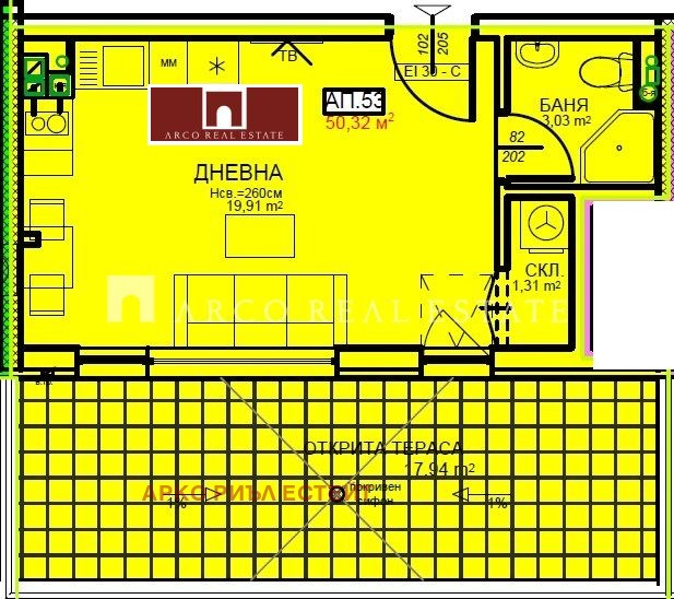 Te koop  Studio Sofia , Tsentar , 60 m² | 28620487 - afbeelding [2]