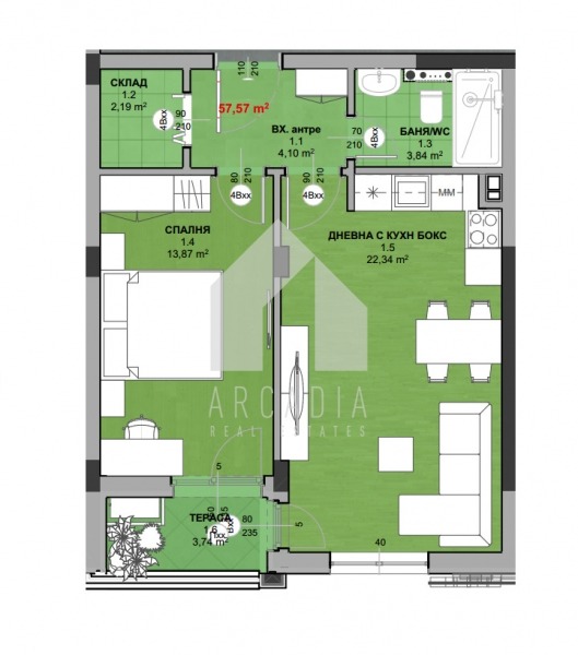 Продава 2-СТАЕН, гр. Пловдив, Кършияка, снимка 2 - Апартаменти - 53505737