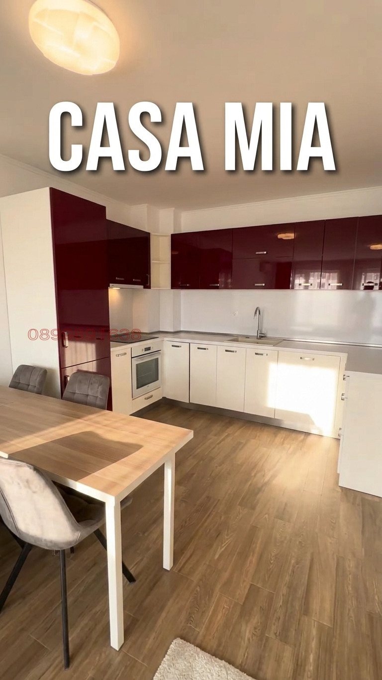 Продава 2-СТАЕН, гр. Пловдив, Остромила