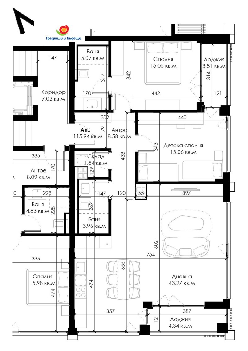 Продава  3-стаен град София , Овча купел , 111 кв.м | 24825163 - изображение [2]