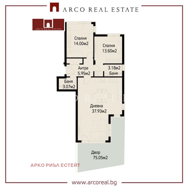 À venda  2 quartos Sofia , Krastova vada , 106 m² | 43892209 - imagem [6]