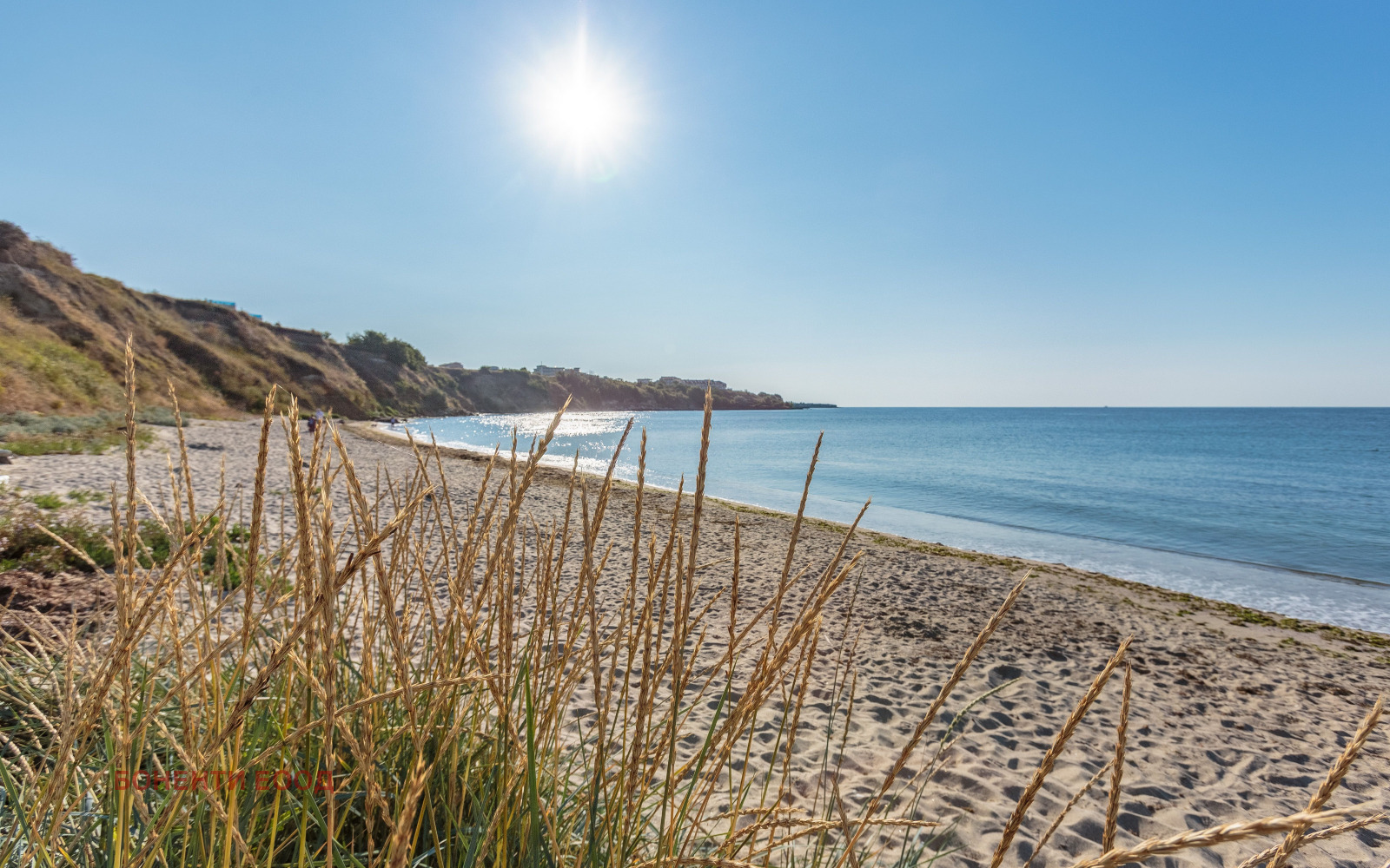 Продава 1-СТАЕН, с. Равда, област Бургас, снимка 16 - Апартаменти - 54330488