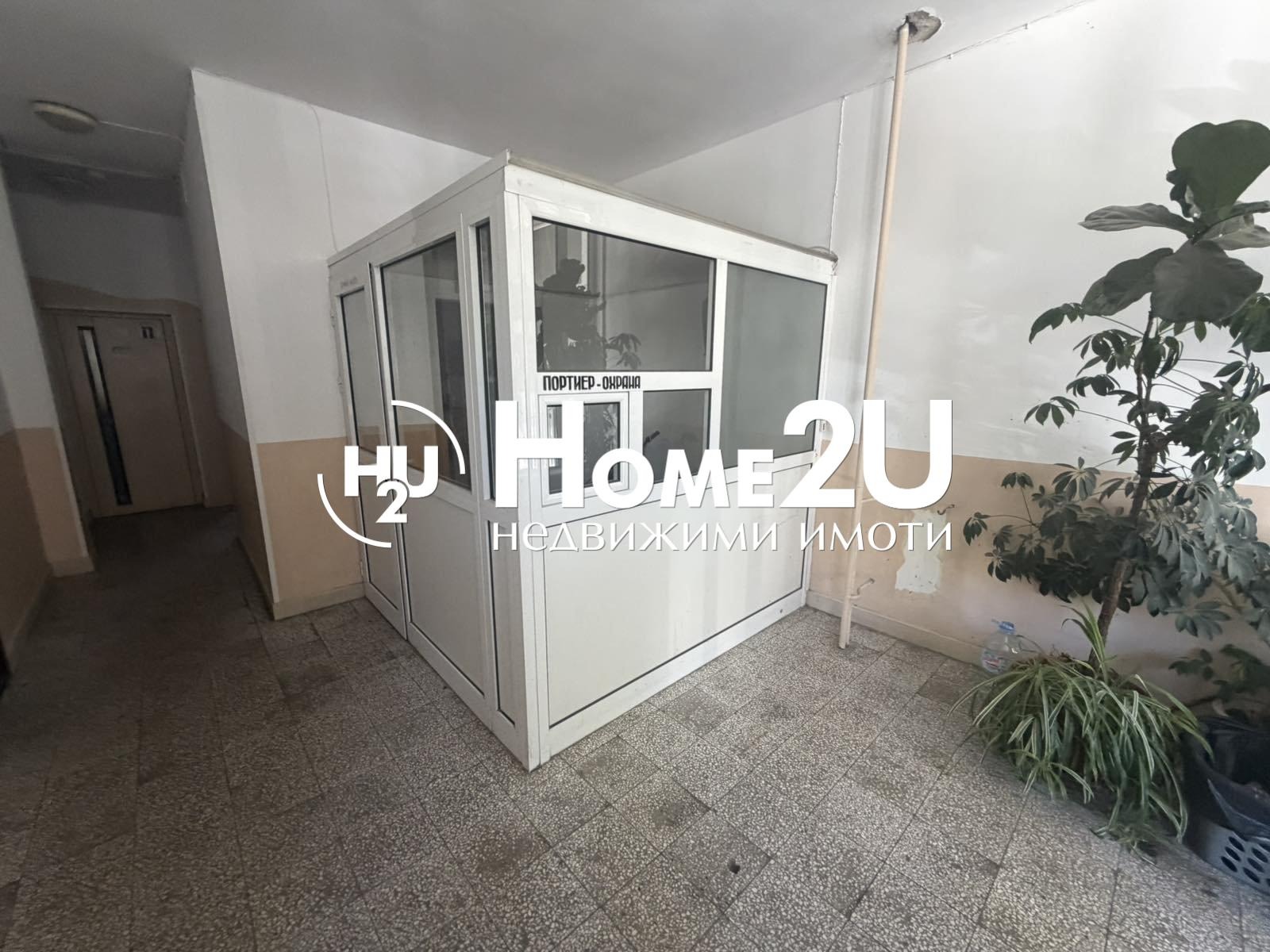 Продава 3-СТАЕН, гр. София, Изток, снимка 14 - Апартаменти - 56205591