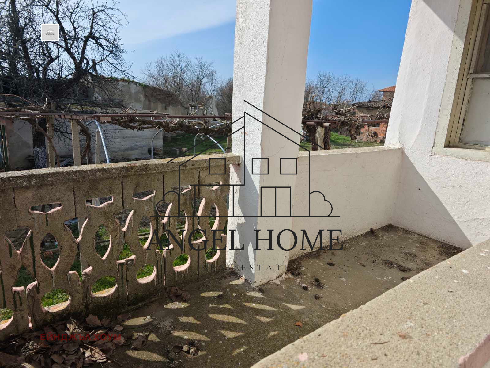 Продава КЪЩА, с. Селци, област Пловдив, снимка 6 - Къщи - 53816821