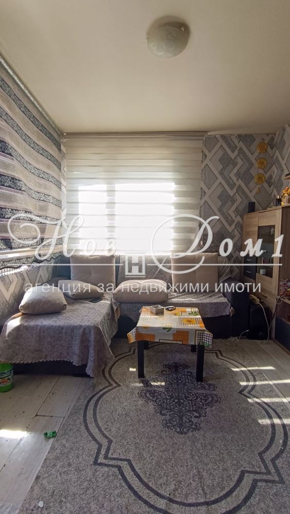 ������� ���� | Imot.bg � ����������� 2