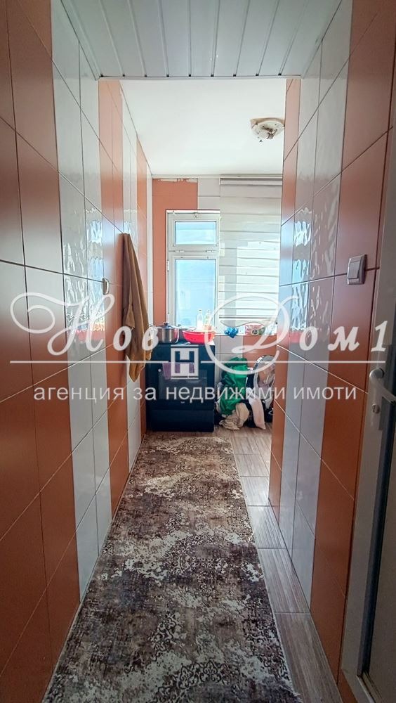 ������� ���� | Imot.bg � ����������� 4