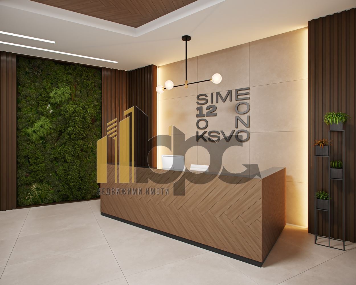 ������� 2-����� | Imot.bg � ����������� 4