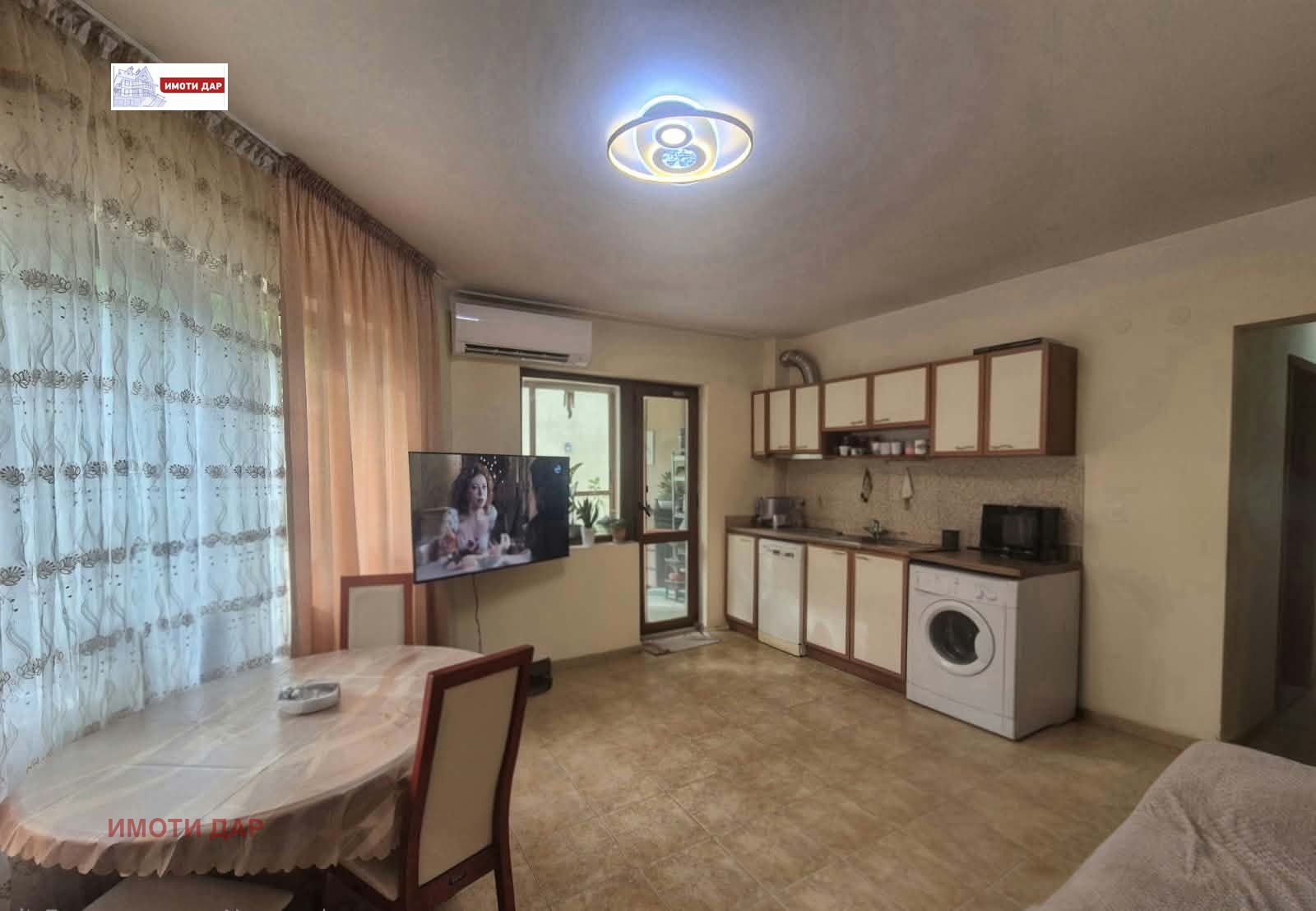 ������� 3-����� | Imot.bg � ����������� 3