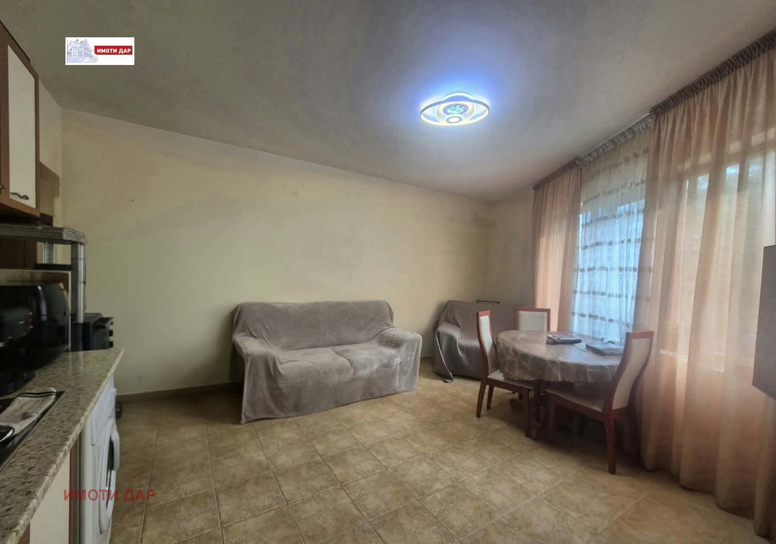 ������� 3-����� | Imot.bg � ����������� 5