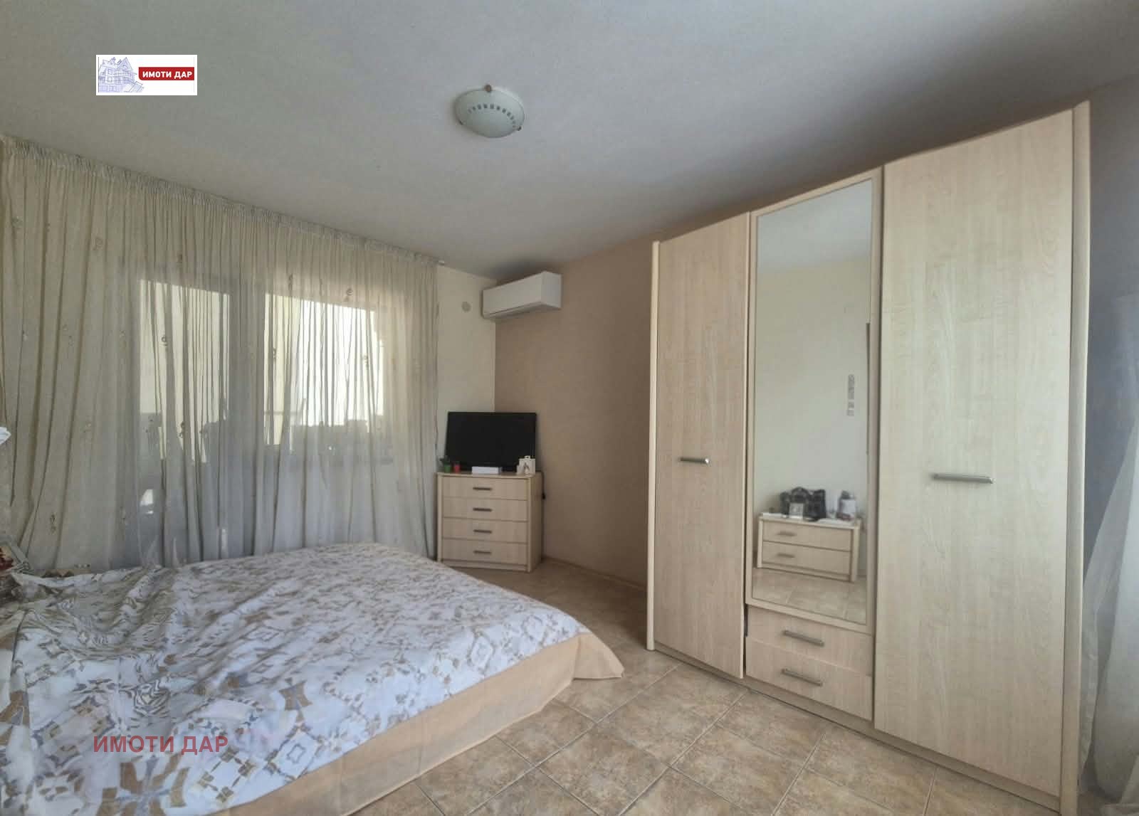 ������� 3-����� | Imot.bg � ����������� 8