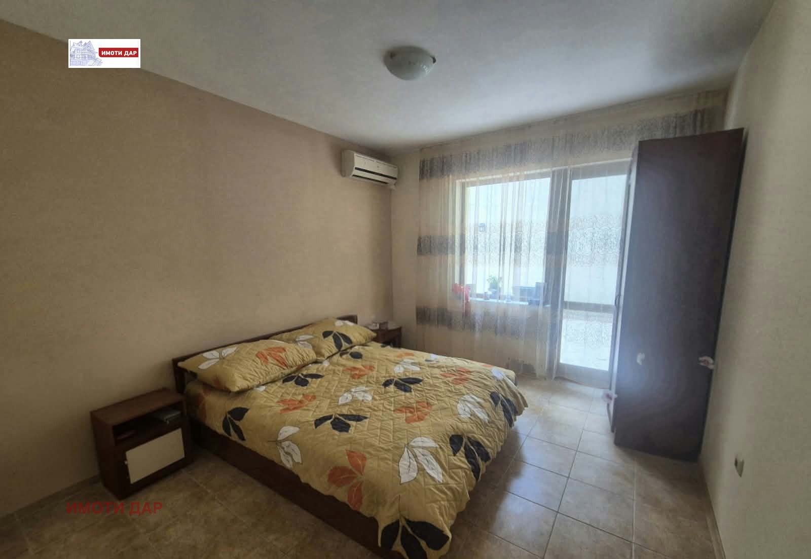 ������� 3-����� | Imot.bg � ����������� 9
