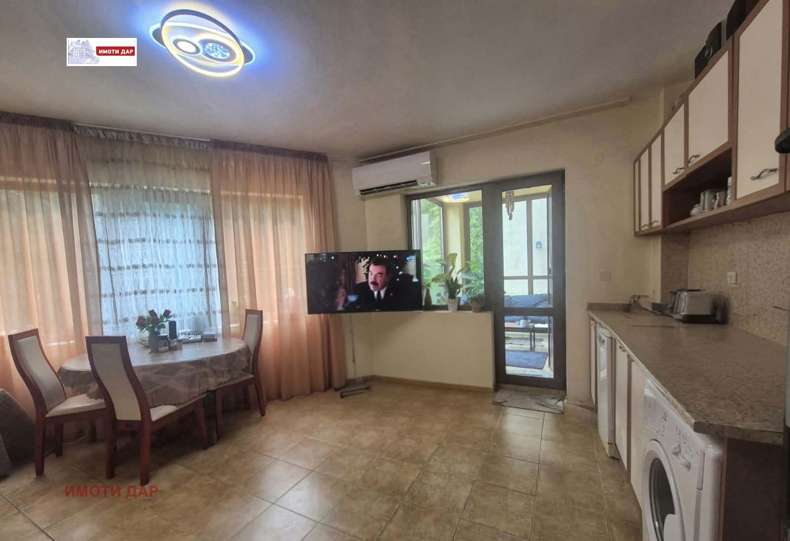 ������� 3-����� | Imot.bg � ����������� 2