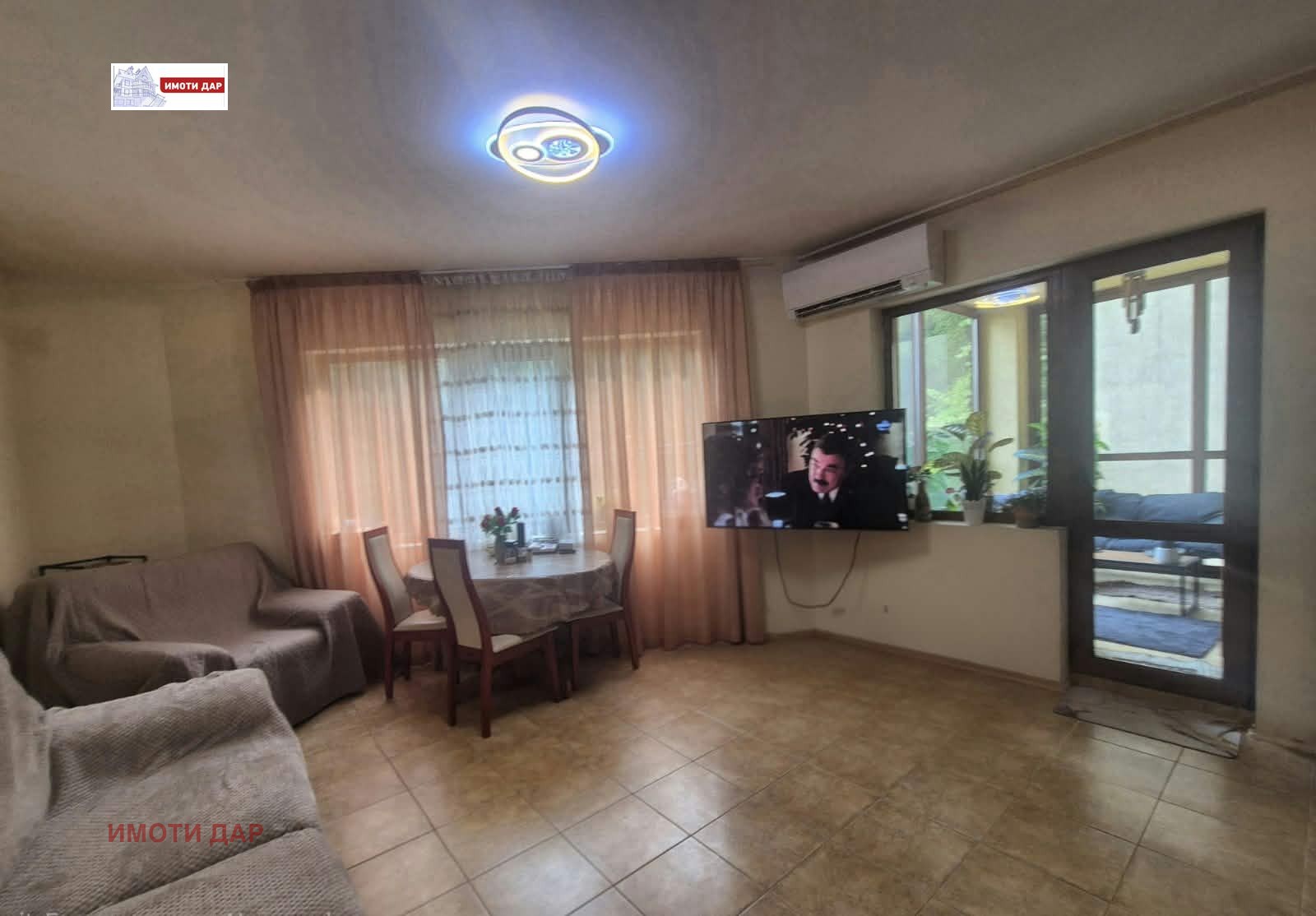 ������� 3-����� | Imot.bg � ����������� 6