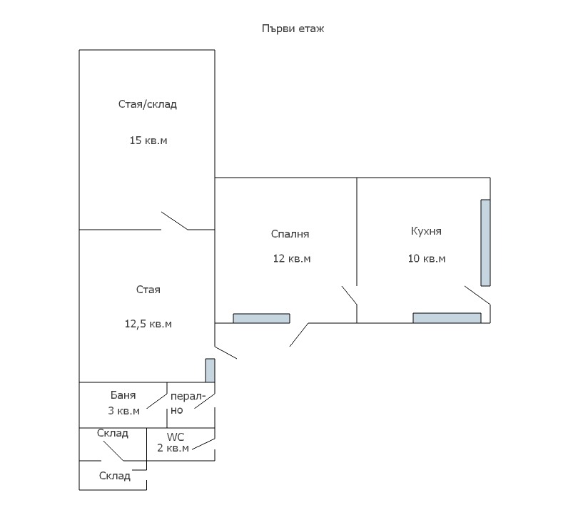 Продава КЪЩА | Imot.bg — изображение 16