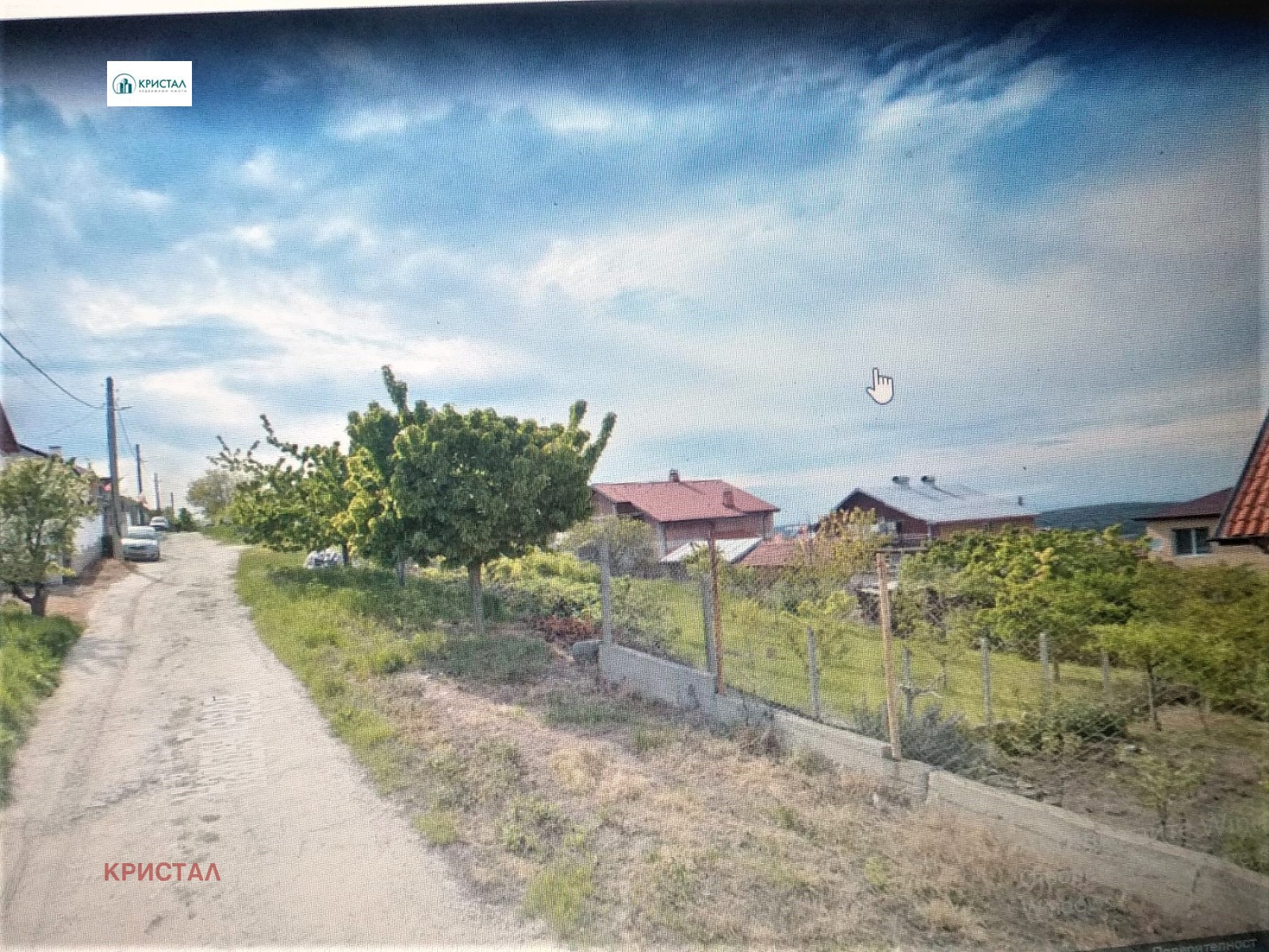 ������� ������ | Imot.bg � ����������� 1