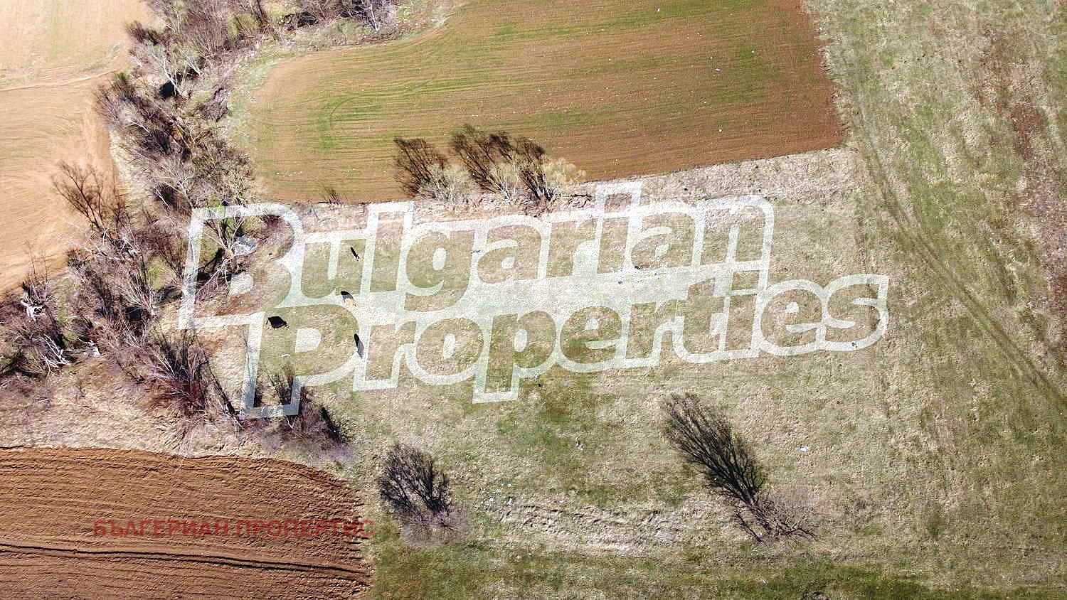 Продава ЗЕМЕДЕЛСКА ЗЕМЯ | Imot.bg — изображение 2