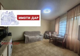 ������� 3-����� | Imot.bg � ����� ������ 5