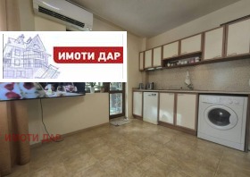 ������� 3-����� | Imot.bg � ����� ������ 4