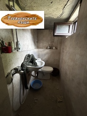������� ���� �� ���� | Imot.bg � ����� ������ 5