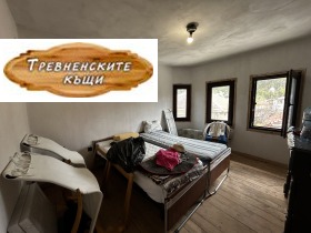 ������� ���� �� ���� | Imot.bg � ����� ������ 2