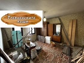 ������� ���� �� ���� | Imot.bg � ����� ������ 4