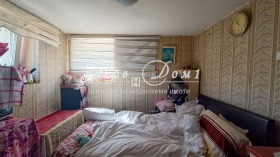 ������� ���� | Imot.bg � ����� ������ 9