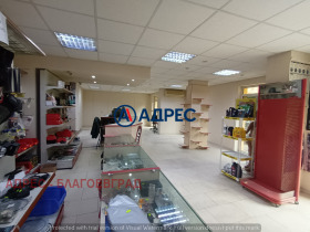 ������� ������� | Imot.bg � ����� ������ 3