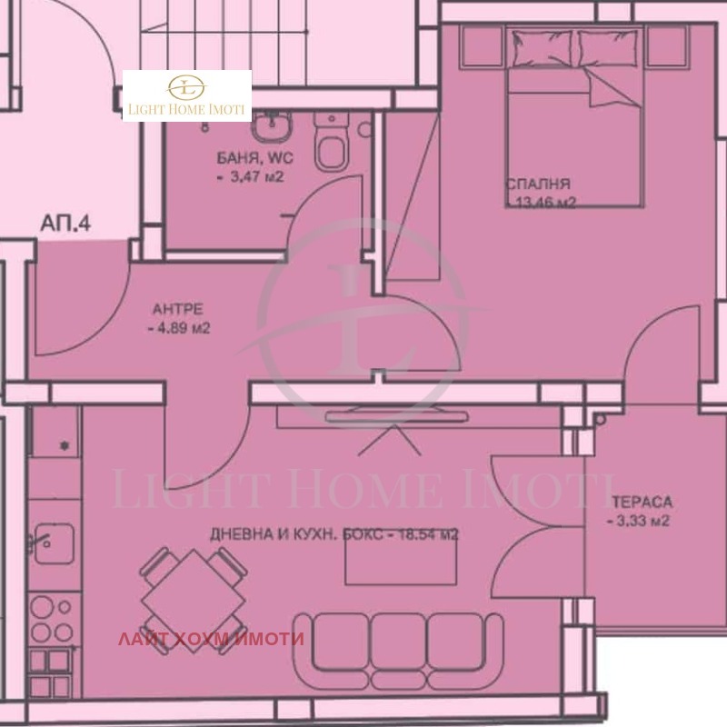 Na prodej  1 ložnice Plovdiv , Centar , 70 m2 | 82471049 - obraz [2]