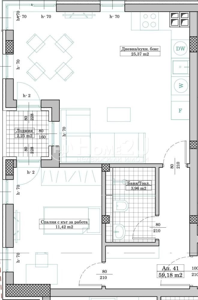 Продава 2-СТАЕН, гр. Варна, Кайсиева градина, снимка 7 - Апартаменти - 53861492