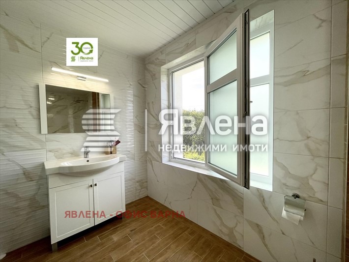 In vendita  Casa Varna , m-t Alen mak , 270 mq | 22953966 - Immagine [11]