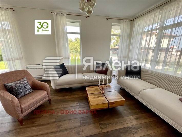 In vendita  Casa Varna , m-t Alen mak , 270 mq | 22953966 - Immagine [3]