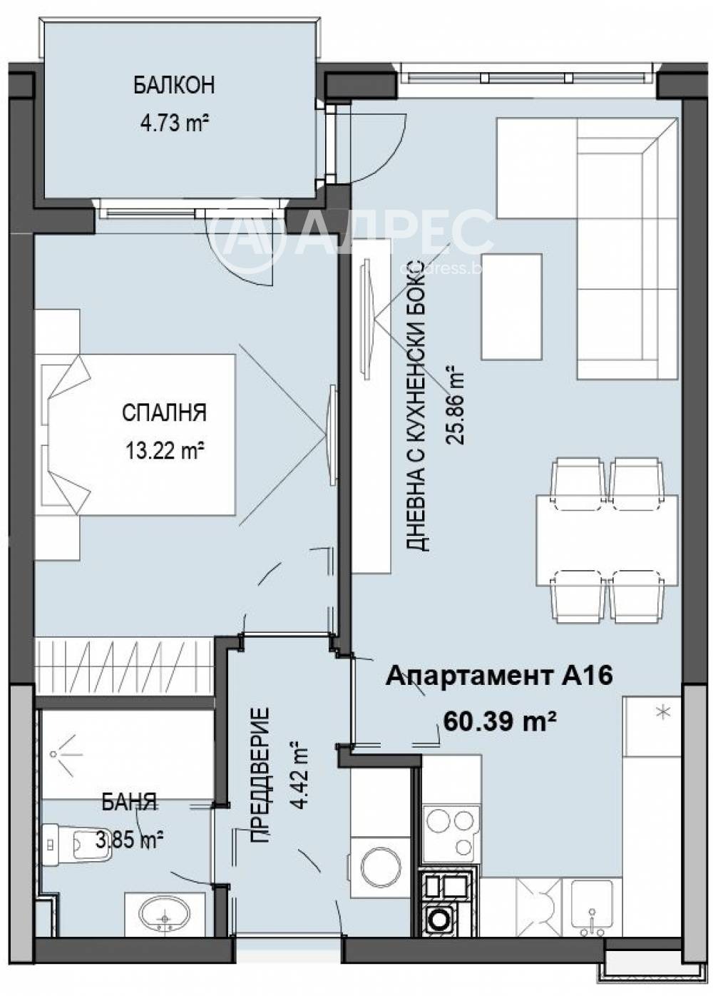 Продава 2-СТАЕН, гр. София, Кръстова вада, снимка 4 - Апартаменти - 54847367