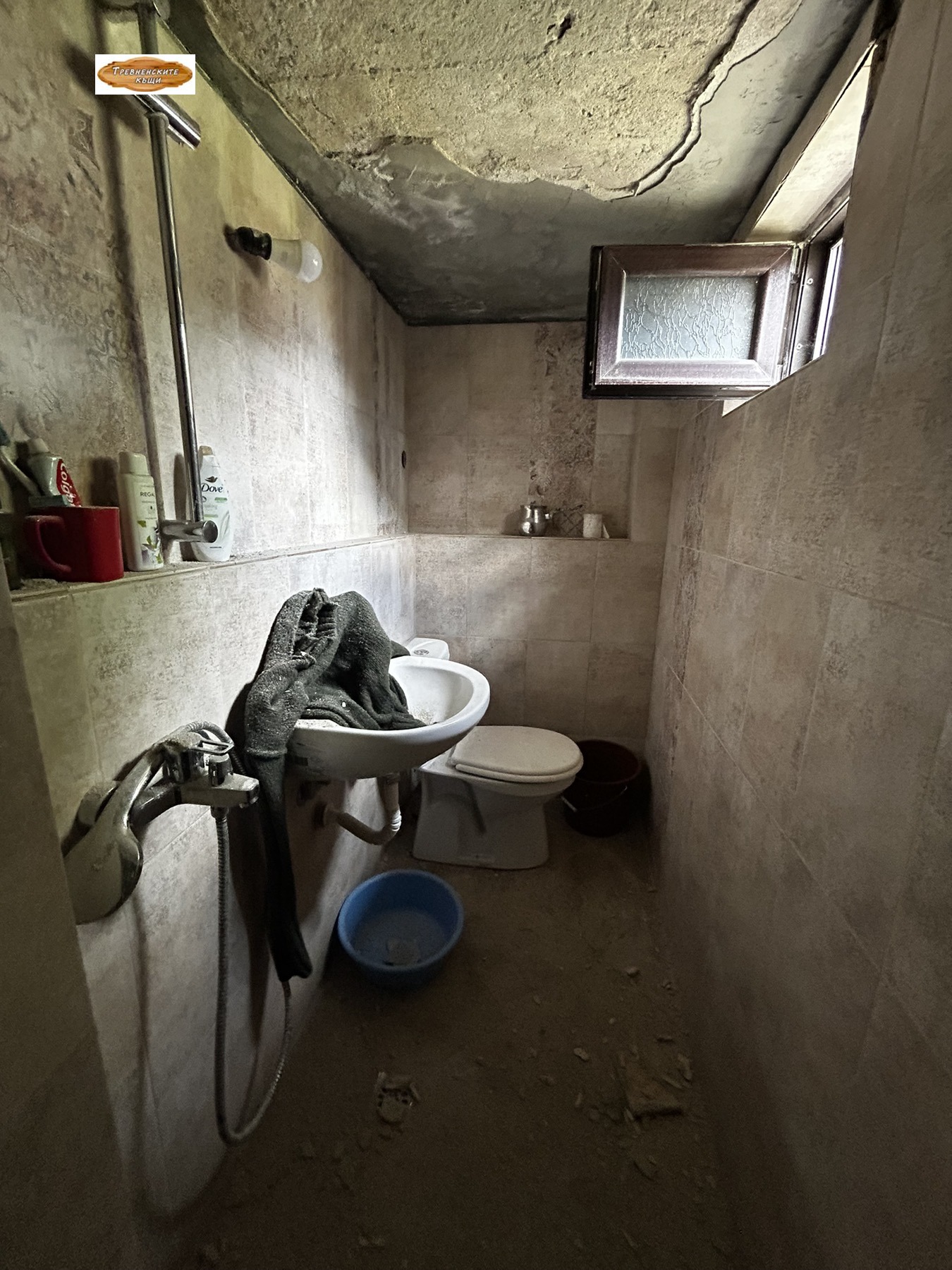 Продава ЕТАЖ ОТ КЪЩА, гр. Трявна, област Габрово, снимка 5 - Етаж от къща - 54968687