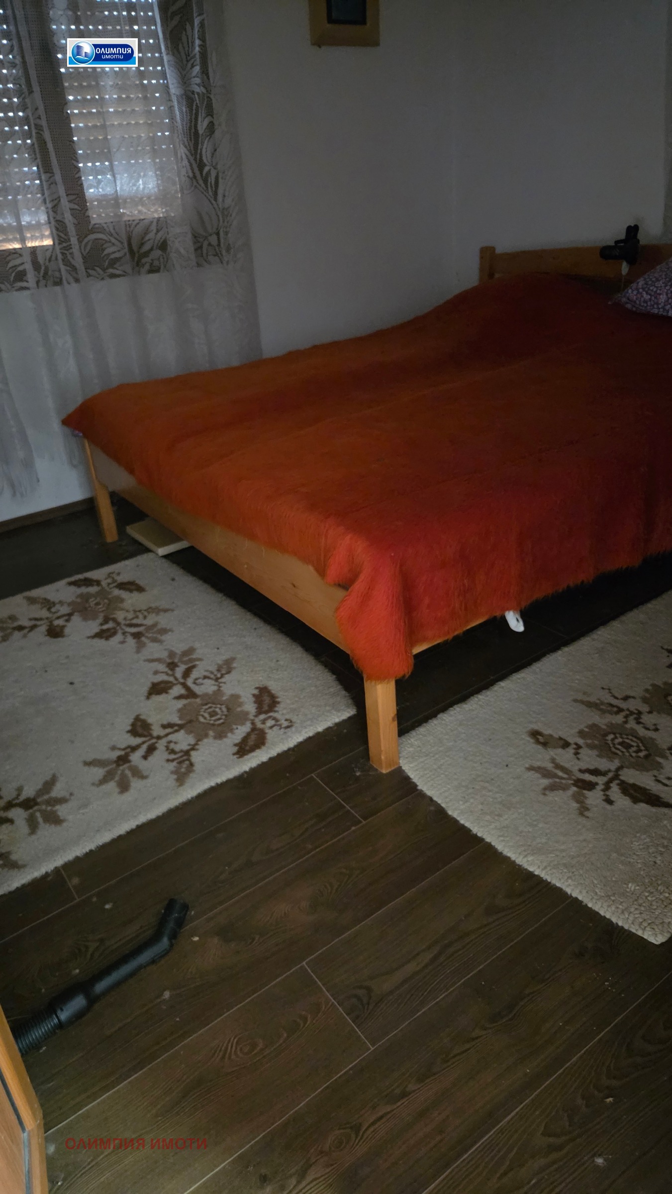 Продава КЪЩА, с. Писанец, област Русе, снимка 10 - Къщи - 55189047