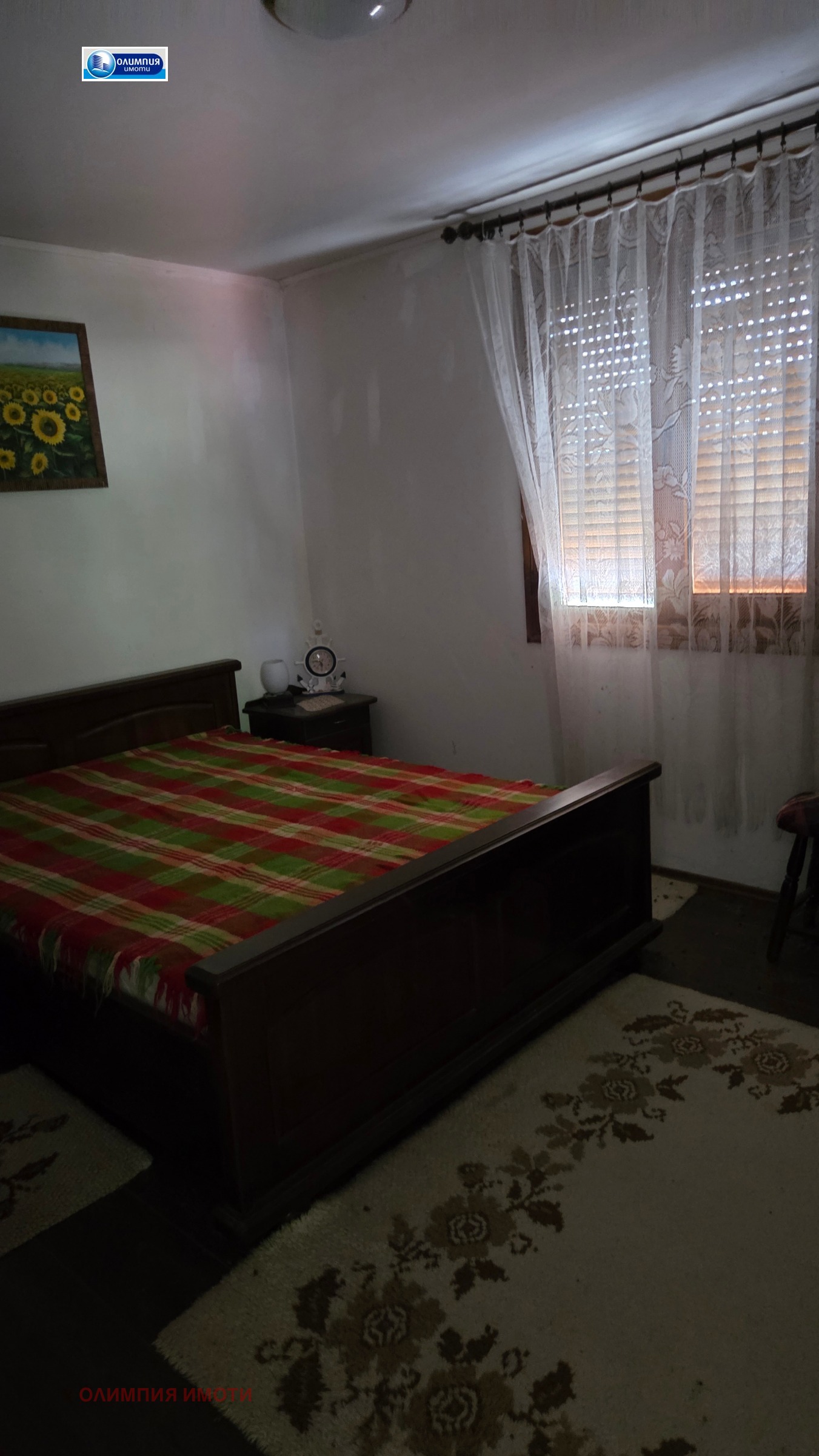 Продава КЪЩА, с. Писанец, област Русе, снимка 9 - Къщи - 55189047