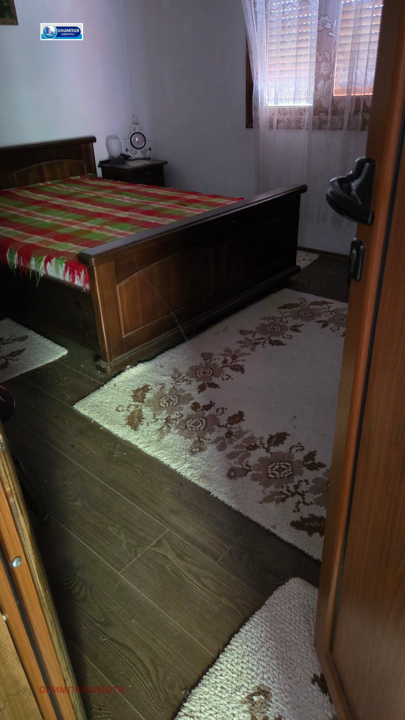 Продава КЪЩА, с. Писанец, област Русе, снимка 8 - Къщи - 55189047